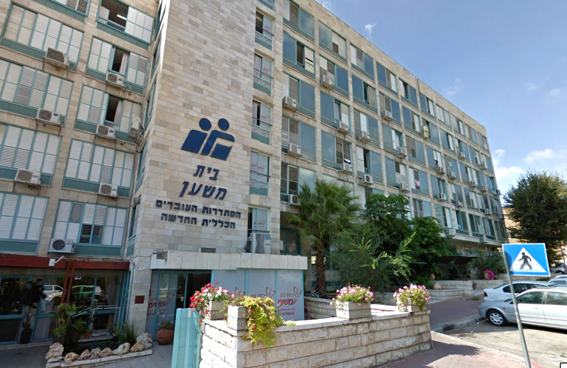 בית-אבות-משען-ירושלים--שושנים-ייעוץ-והכוונה-לגיל-הזהב