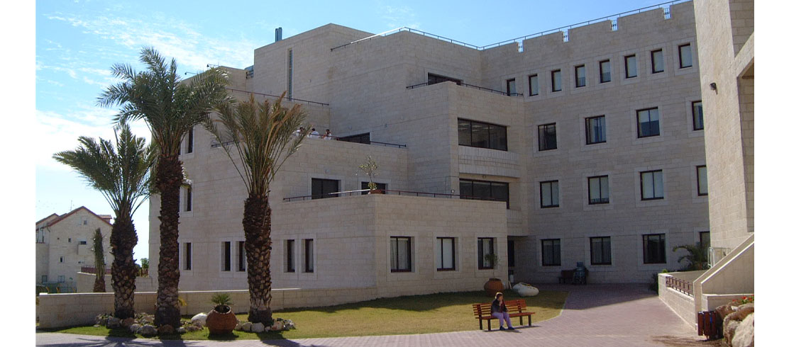 הוד אדומים שושנים ייעוץ והכוונה לגיל הזהב