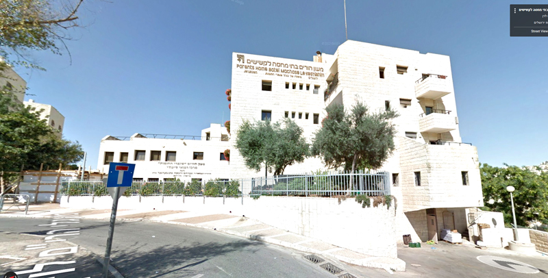 מעון-הורים-בית-אבות-בירושלים_שושנים-ייעוץ-והכוונה